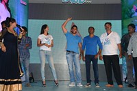 Oka Laila Kosam Song Release at PVP Square